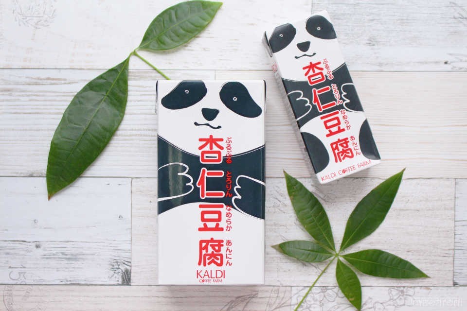 価格：528円／ミニ 235円（税込）