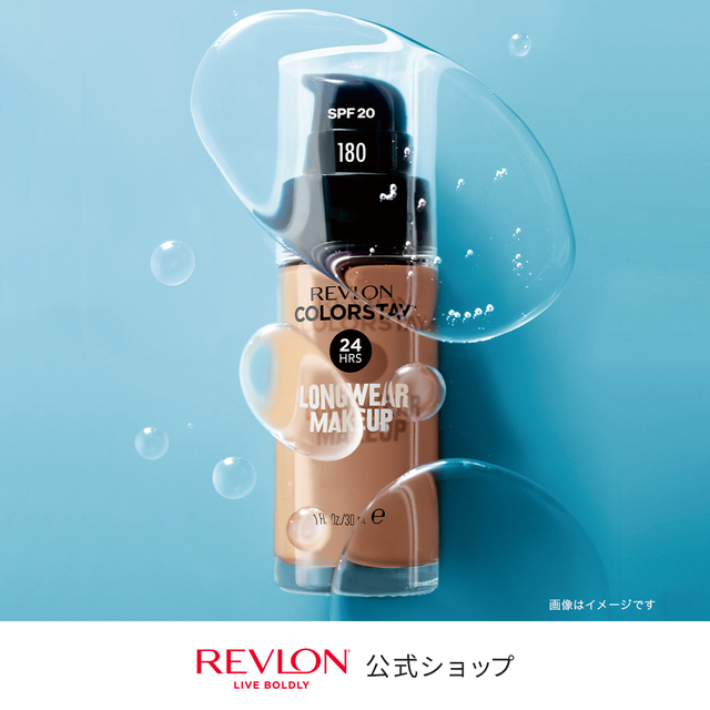 カラーステイロングウェアメイクアップD