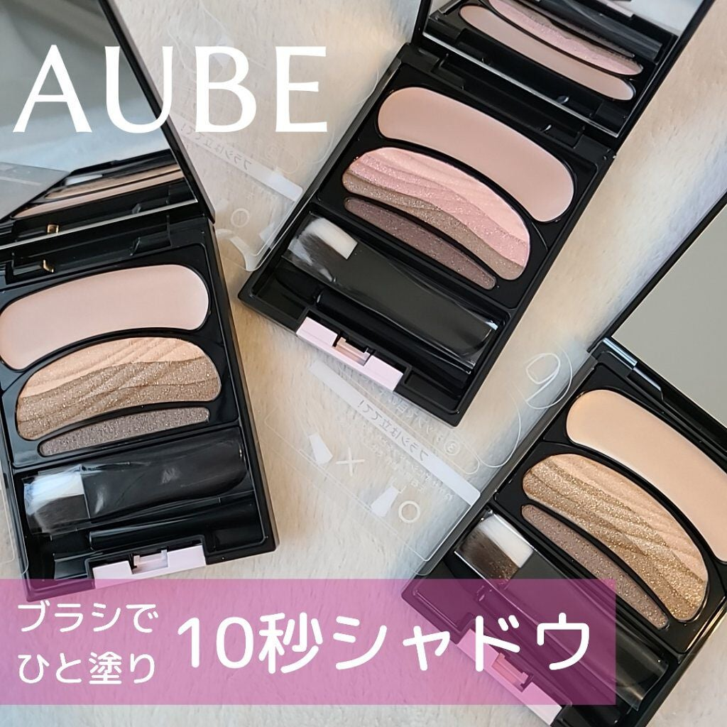 花王「オーブ」が販売終了！なくなる前にドラストで買いたい“オーブの