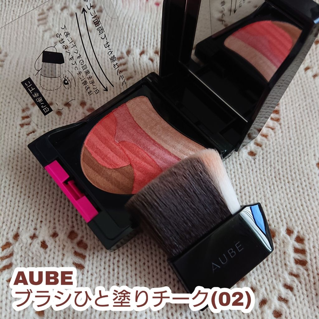 花王「オーブ」が販売終了！なくなる前にドラストで買いたい“オーブの
