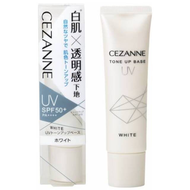 UVトーンアップベース