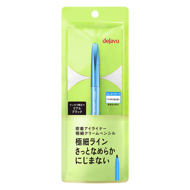 密着アイライナー ラスティンファインE 極細クリームペンシル