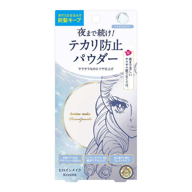 ヒロインメイク ブラッシュアップ パウダー