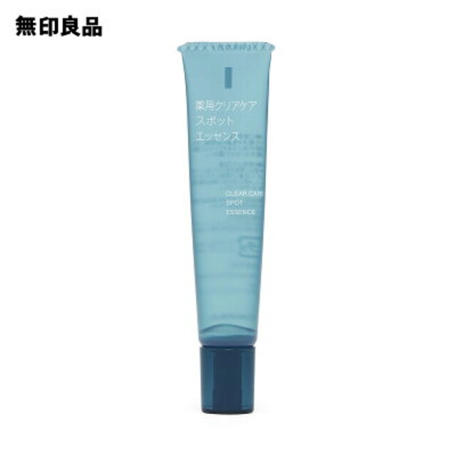 薬用クリアケアスポットエッセンス