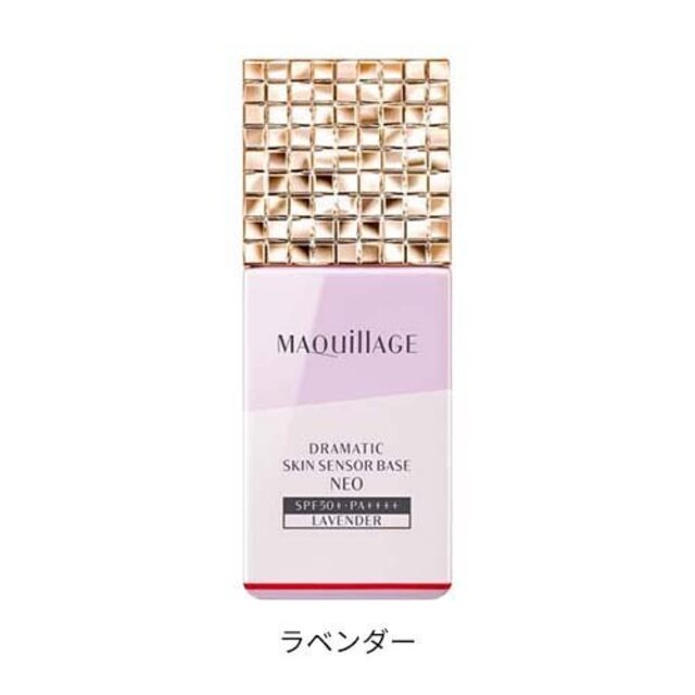 ドラマティックスキンセンサーベース NEO