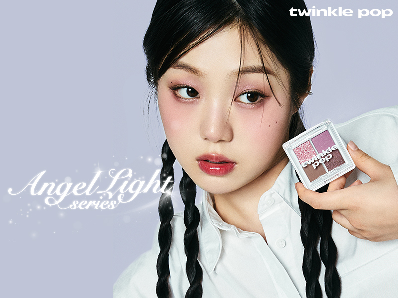 韓国コスメ「twinkle pop by.CLIO（トゥインクルポップ バイ クリオ