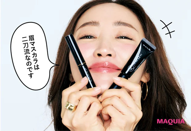 神崎 恵さんがおすすめ！ 「眉マスカラはSUQQUとレナレビがいいよ
