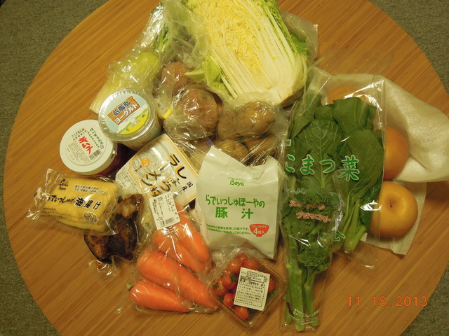 http://radishboya-review.com/radish-club/437
