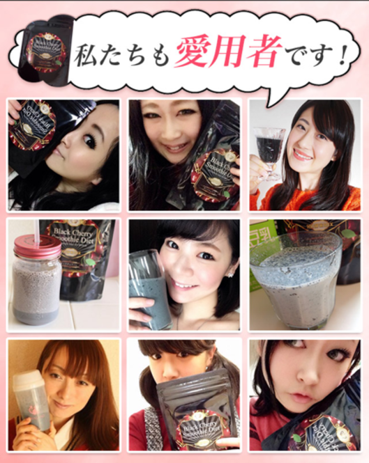 picture