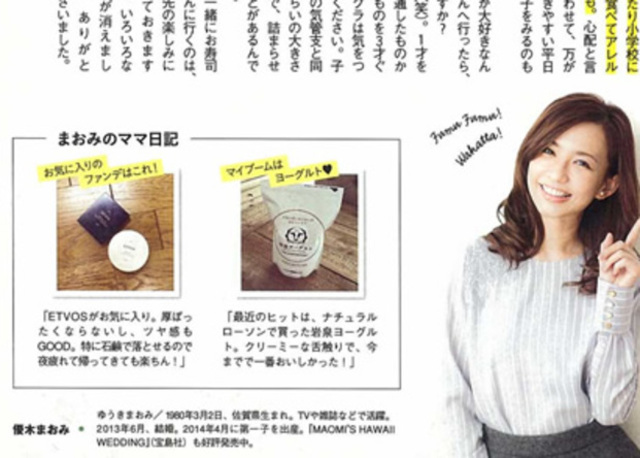 rakuten.co.jp