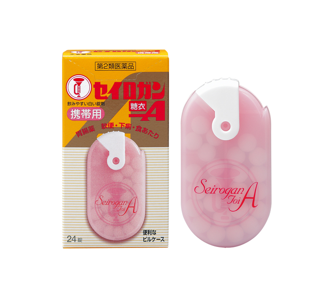 セイロガン糖衣A 携帯用