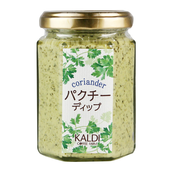カルディオリジナル パクチーディップ 130g
