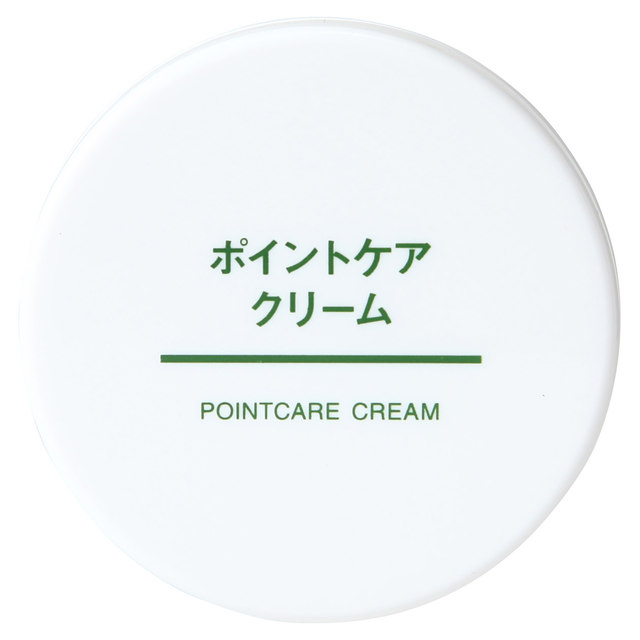 ポイントケアクリーム