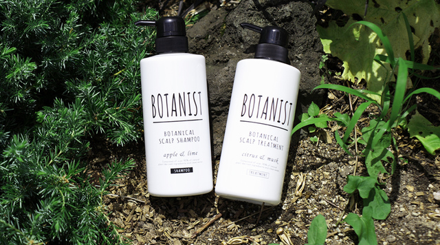 BOTANIST ボタニカルスカルプシャンプー&トリートメント