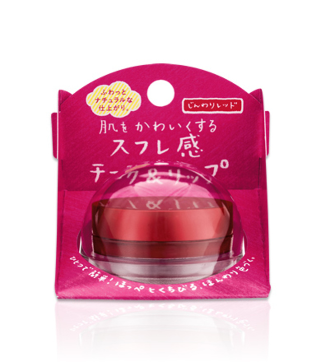 SUGAO スフレ感チーク&リップ