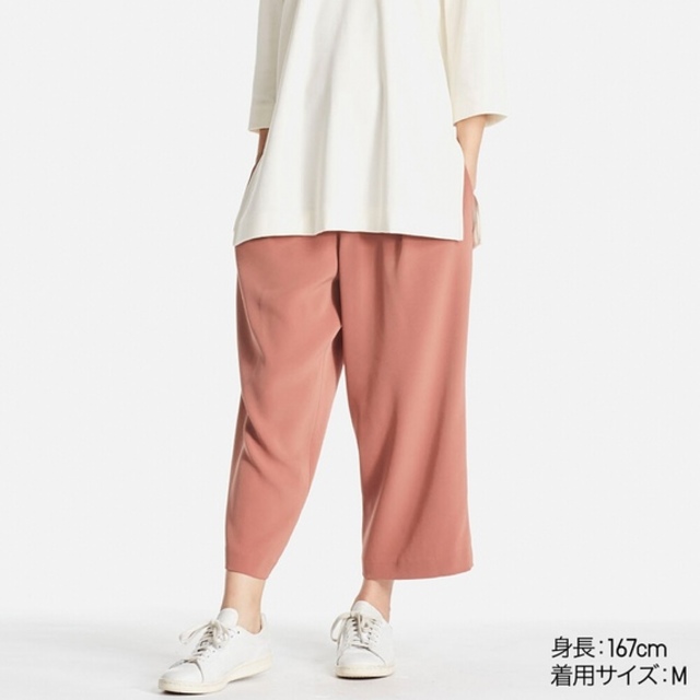 ドレープワイドアンクルパンツ(ブラウン)