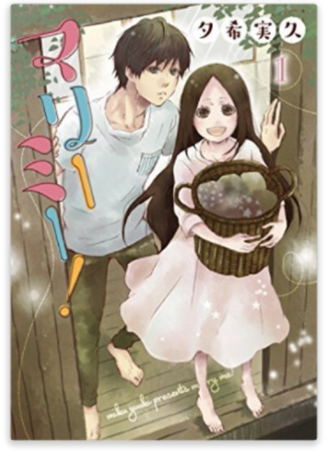 picture