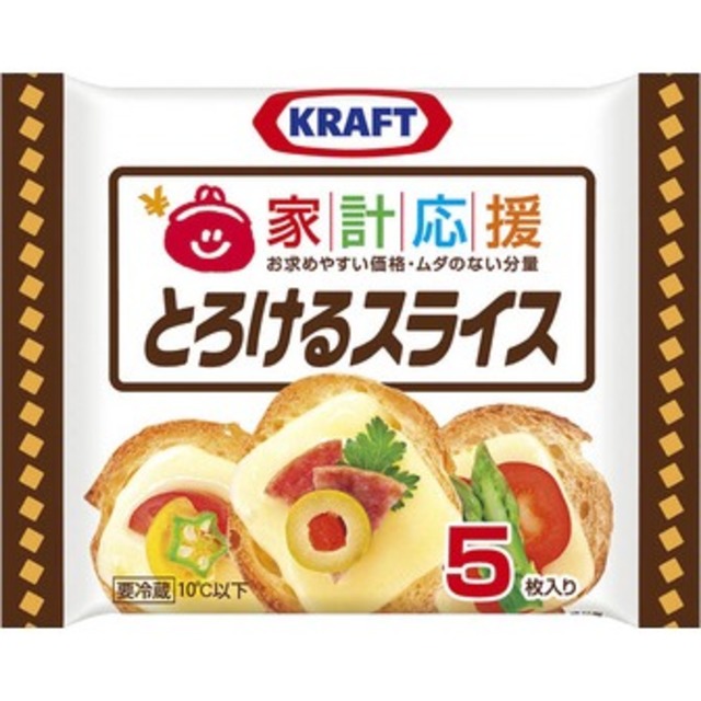 クラフト 家計応援 とろけるスライス