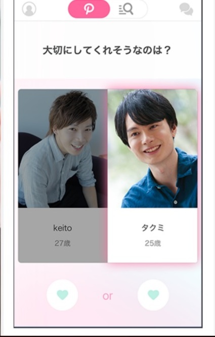 picture