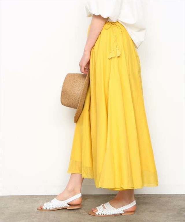 Flare Skirt