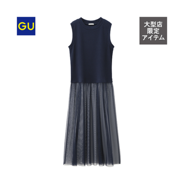 GU シアーワンピース