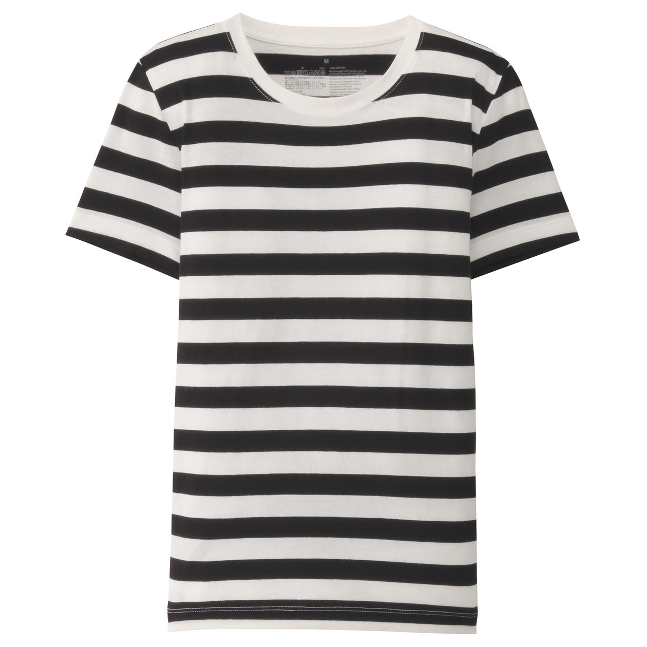 オーガニックコットンクルーネック半袖Tシャツ(ボーダー)