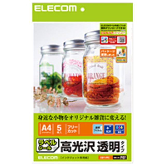 フリーラベル EDT-FFC(透明タイプ)