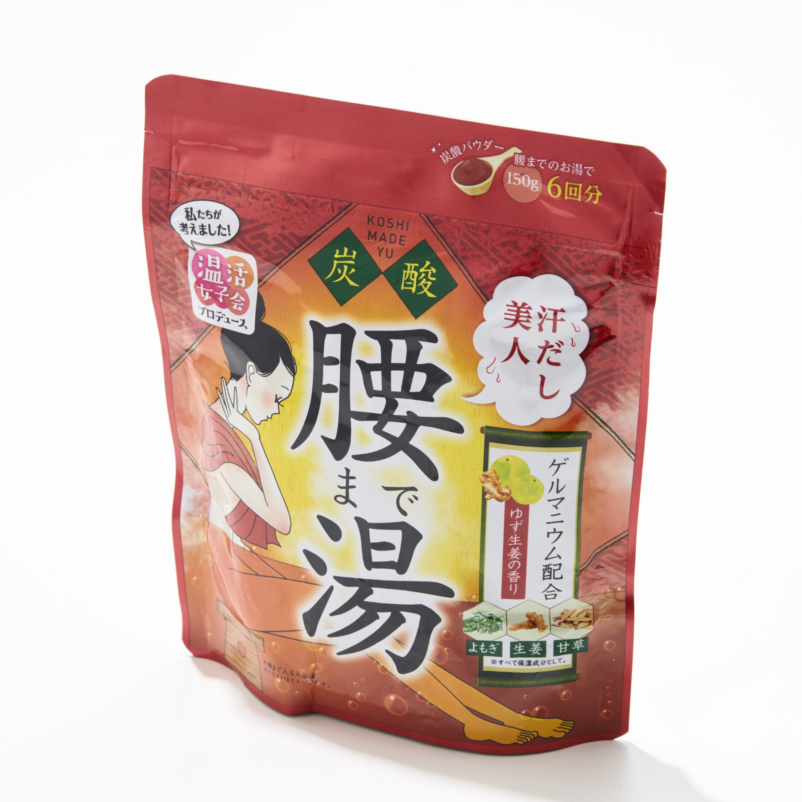 温活女子会プロデュース 腰まで湯 炭酸バスパウダー 紅柑子（べにこうじ）色