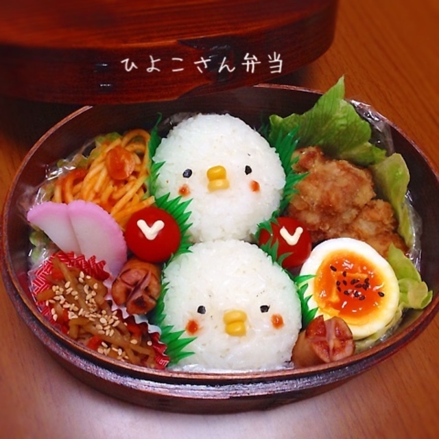 picture