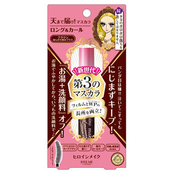ロング&カールマスカラ アドバンストフィルム