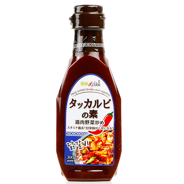 タッカルビソ-ス