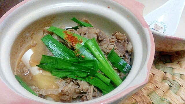 picture
