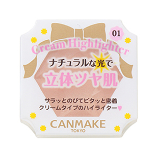 クリームハイライター 01 ルミナスベージュ