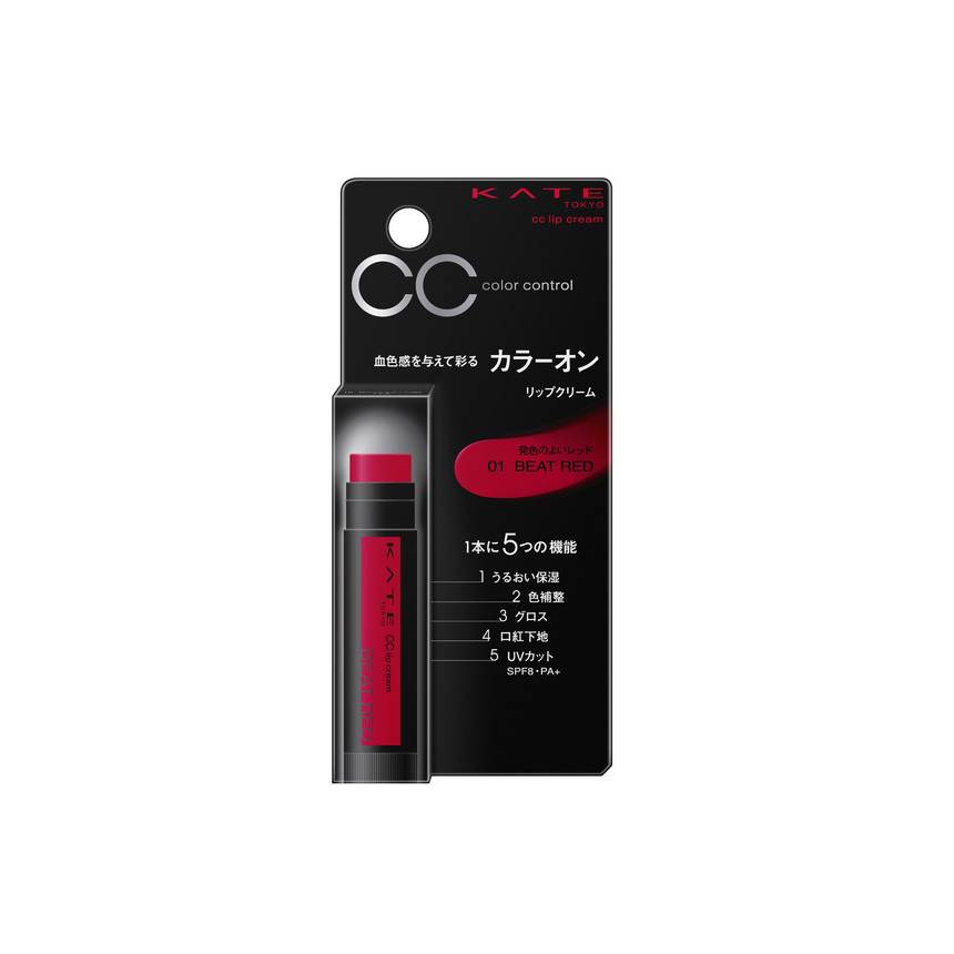 ケイト　ＣＣリップクリームＮ