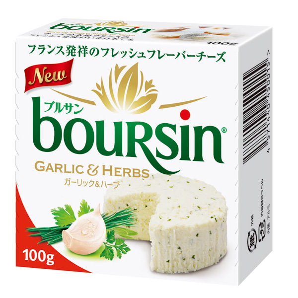 ブルサン ガーリック&ハーブ 100g(国産)