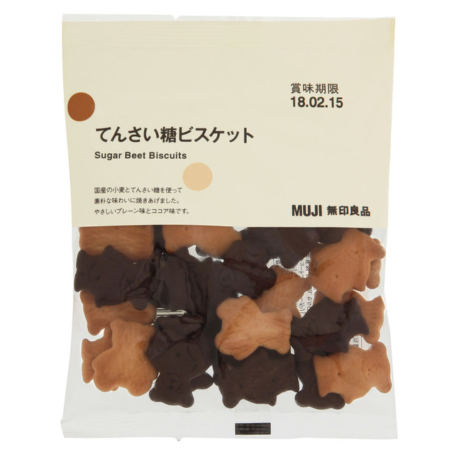 てんさい糖ビスケット 80g