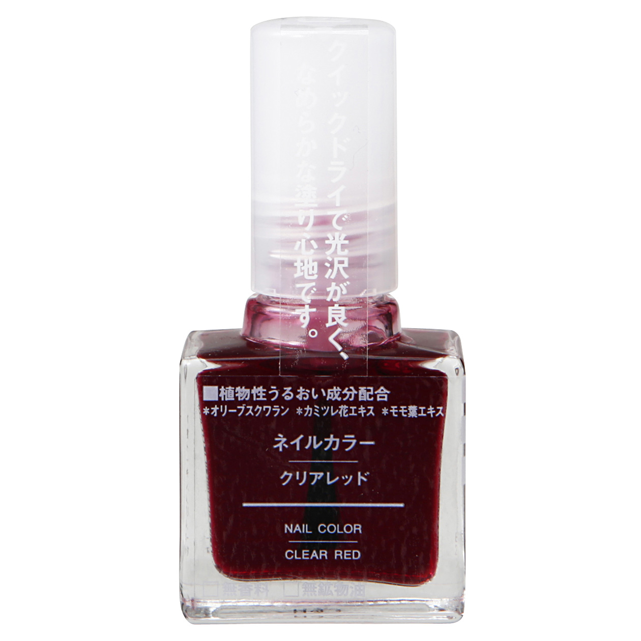 ネイルカラー クリアレッド 10mL