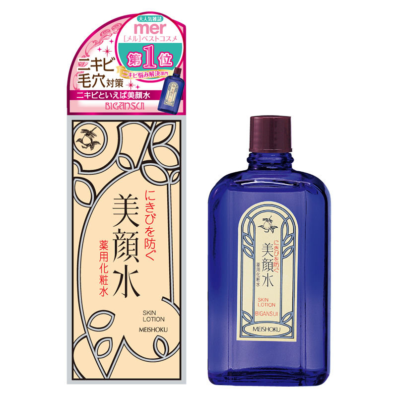 明色美顔水 薬用化粧水