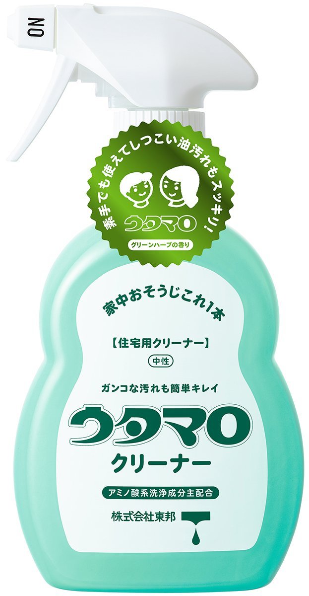 ウタマロ クリーナー