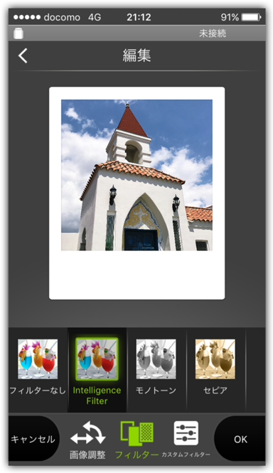 picture