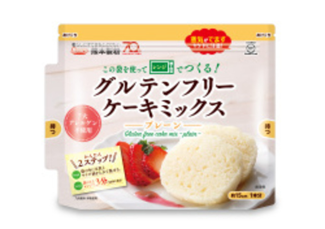 グルテンフリーケーキミックス〈プレーン〉 80g