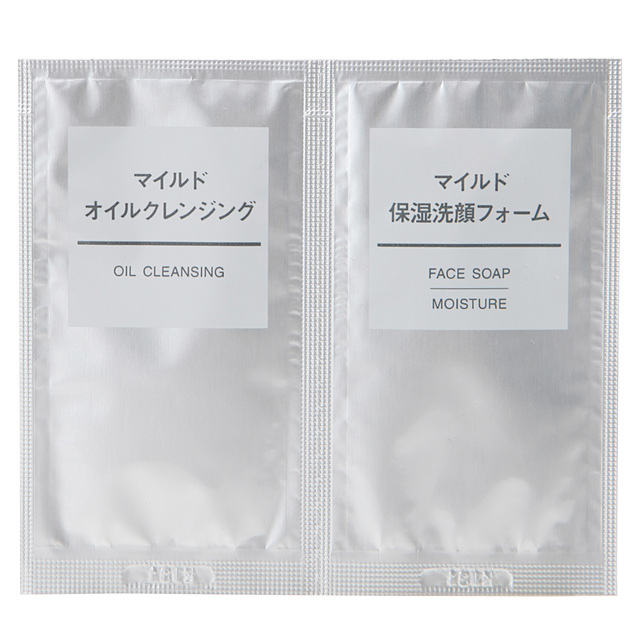 マイルドオイルクレンジング・マイルド保湿洗顔フォームセット 3ml・3g(1回分)