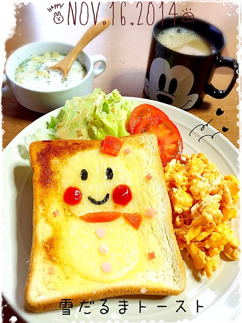 picture