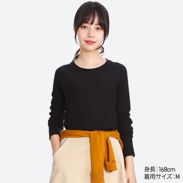 ヒートテックストレッチフリースクルーネックT(長袖)