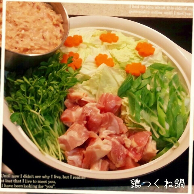 picture