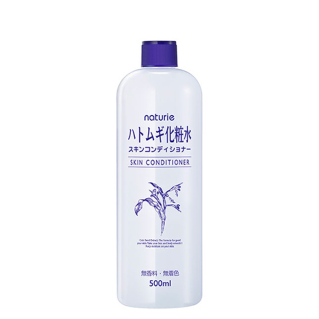 スキンコンディショナー ハトムギ化粧水