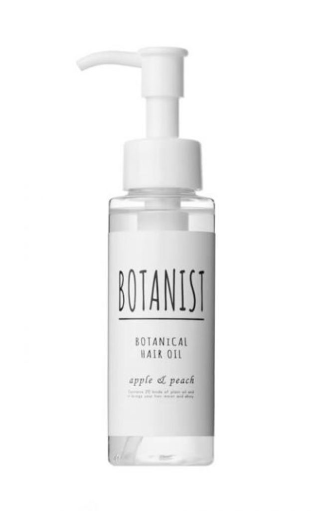ボタニカルヘアオイル（スムース）（80ml）