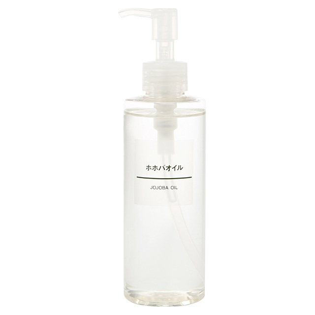 ホホバオイル 200ml