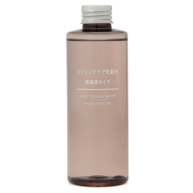 エイジングケア化粧水・高保湿タイプ (新)200ml