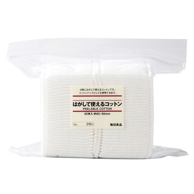はがして使えるコットン 60枚入